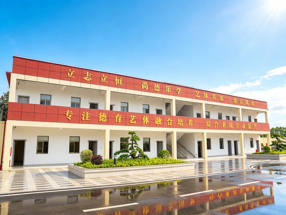 六盘水正规全封闭管教学校2026家长择校指南